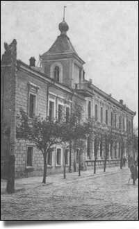 Здание старой Симферопольской почты.